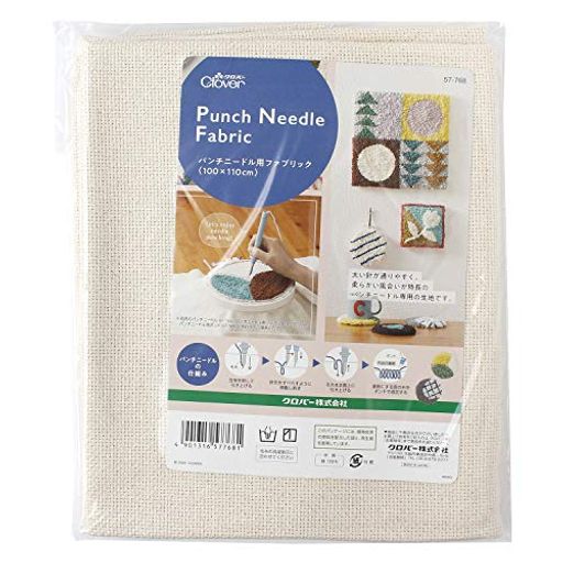 Cloverパンチニードル用ファブリック100x110cm57-768