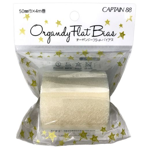CAPTAIN88キャプテンオーガンジーフラットバイアス巾50mmx4m巻#2オフホワイトCP225