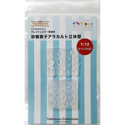 亀島商店(Kameshima)クレイジュエリー型抜き砂糖菓子アラカルト立体型1/12サイズ対応ホビー用シリコー..