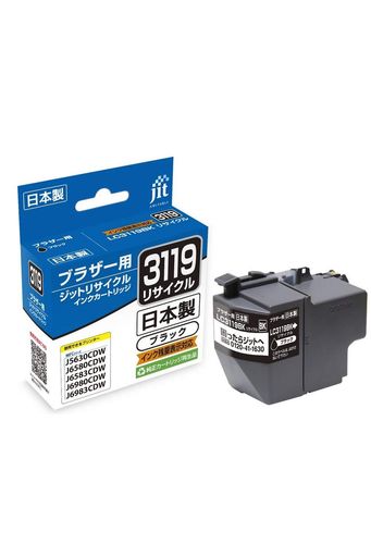 ジットブラザー(BROTHER)LC-3119BK対応ブラックリサイクルインク日本製JIT-NB3119B(2.0)