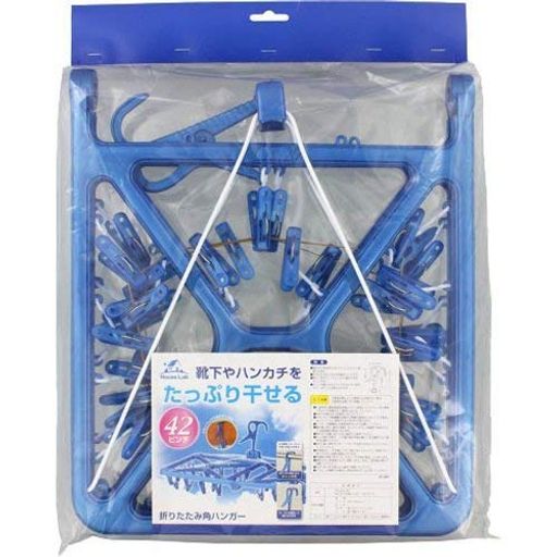 addgood(アドグッド) HouseLab PP洗濯ハンガーワイヤー 42ピンチ