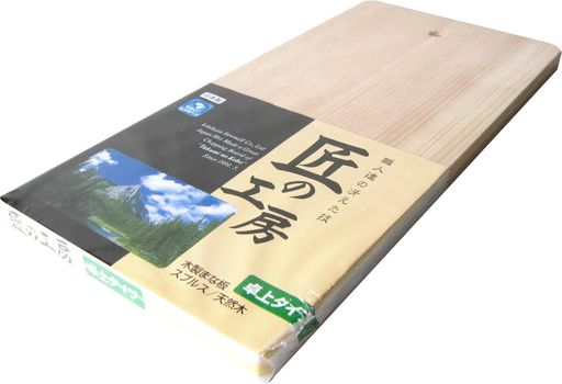 市原木工所まな板木製卓上まな板穴明30x15cm