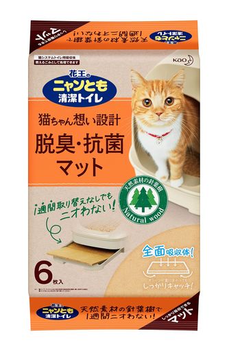 花王 ニャンとも清潔トイレ 脱臭・抗菌マット 6枚入り [猫用トイレ]