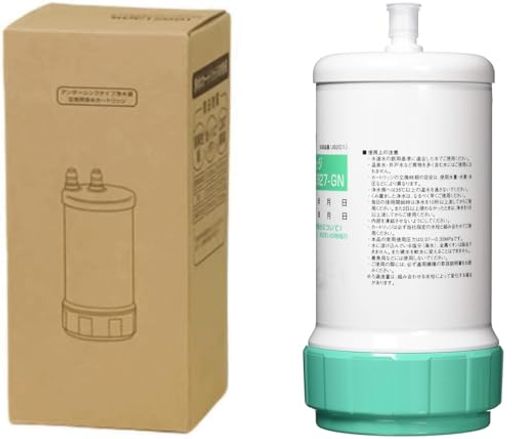 UAC0827-GN 浄水器カートリッジ 【UZC2000、UC17021、UNC1000、BUC12001互換性あり...