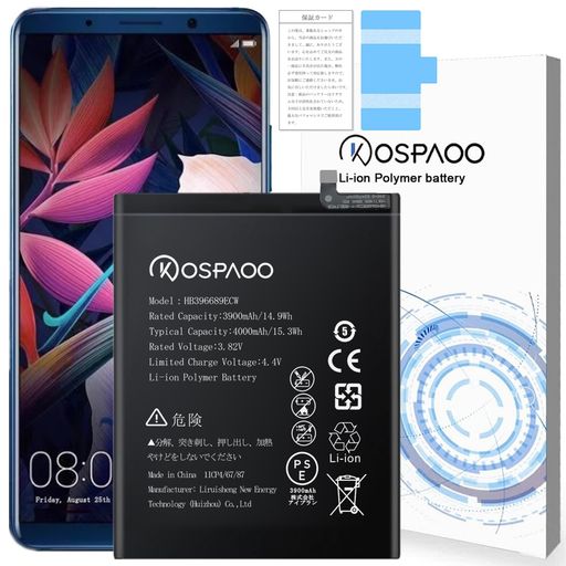 【対応機種】For HUAWEI Mate 9,電池種類:HB396689ECW,互換機種:HUAWEI Mate 9 Pro/Y7 2017/Y7 Prime 2017/Y7 2019/Y9/Y9 2018/Y9 2019。「設定右向き矢印システム右向き矢印端末情報右向き矢印端末名」で機種を確認し。 【元の電池と同じ容量 偽の印無し】当店のHUAWEI Mate 9 バッテリーは原装電池の容量3900mAhと同じで、虚偽の電池容量表示は存在せず、新型グラフェン材料で製造され、耐低温高温性能が良好で、電池充電サイクル寿命は600-800回に達することができる、対応Mate 9 Proバッテリー。 【インテリジェント回路保護】Mate9バッテリー保護ボードはオリジナルと同じ設計で、高性能ICチップを搭載し、正確な電力測定と最小限の誤差で、短絡、過充電、過放電、過電圧などの異常状態のリアルタイム監視と保護を実施でき、偶発的な安全事故の発生を効果的に低減することができます、適用HB396689ECWバッテリー。