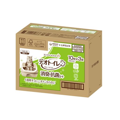 デオトイレ 消臭・抗菌シート 10枚x3個