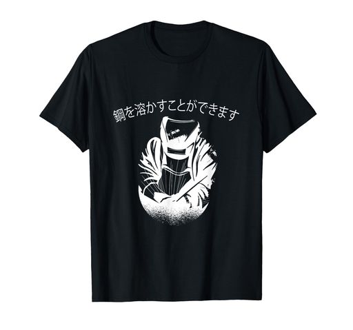 乐天商城 - 私はシュメルツェンのシュタールを磨く - 溶接工と金属工 Tシャツ