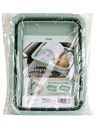カクセー洗い桶折りたたみ式角型縦27.3cmx37cmx11.9cmグリーンGrinday-グリンディ-NB-23