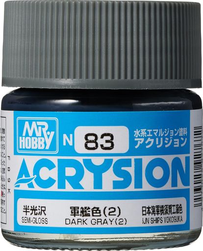 GSIクレオス(GSICreos)アクリジョンカラー軍艦色(2)半光沢10mlホビー用塗料N83