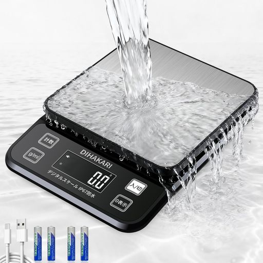 DIHAKARI大型キッチンスケール防水IP67計量器洗えるはかり丸洗いOK測り5KG0.1g単位デジタルスケール風..