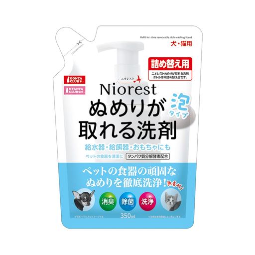ペット用食器使用後、食器に残るぬめりを汚れと一緒に落とします。 食器の他に、ぬめりが気になる給水器・給餌器・おもちゃなどにも使用できます。 消臭・除菌効果で食器を清潔に保ちます。 無香料タイプ 対象動物:犬・猫