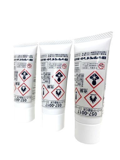 【カイトク3本セット】ロックペイントロックパテ用硬化剤エロー15020g057-00173本セット