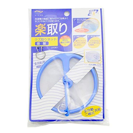 アイセン(AISEN) くず取り吸盤 LK061