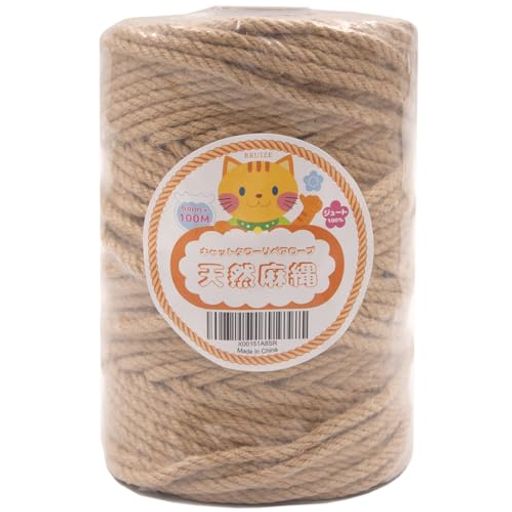 RRUIZE・キャットタワー 麻紐 太い 麻ロープ 麻縄6mm ロープ 太さ6mm 麻縄 爪とぎ用 猫タワー キャットウォーク キャットタワー用 キャットクライミングフレームの修理の代替品 手作り DIY 園…
