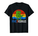 ファイブアサウルス5歳の誕生日恐竜パーティーキッズギフトTシャツ