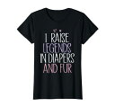 CoolDogLoverMomRaisingDogsBoyおむつ毛皮引用句人生Tシャツ
