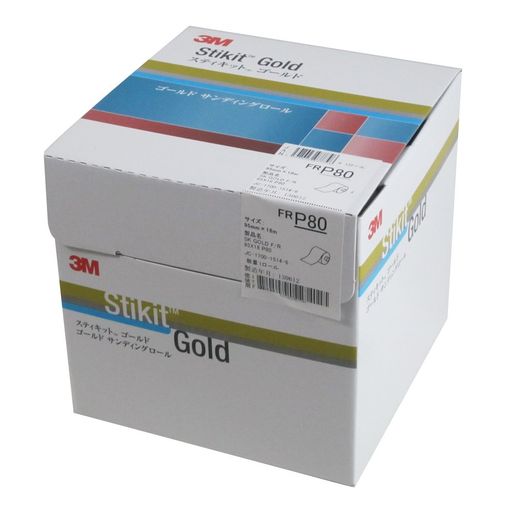 3M スティキットゴールド フィニッシングロール P80 95mm巾