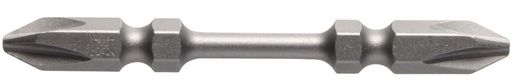 刃先:[[+]]2 全長(mm):65 硬さ:H 呼称:AT シャンク径:6.35mm 先端:マグネット入り