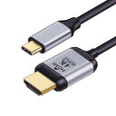 CHENYANGCYUSBC-HDMIアダプター4K@60HZモニターノートパソコンHDMI-USBCUSB3.1TYPE-C-HDMIケーブル1.8M