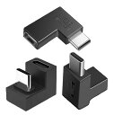 USBC90度アダプタ「3個入り」USBC3.0オス-メス変換アダプタ10GBPSOTGステレオ-エルボーアダプタUSB-Cタブレットに対応「90度アダプター3種類」