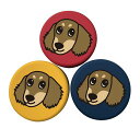 シー(SHIH)DOGプチ缶ケース3色セットダックス茶