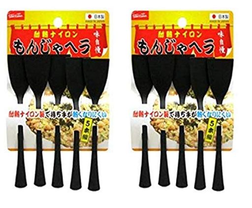 入り数:10