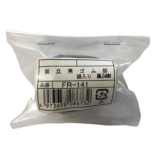 ���ĥ�������Ω�ѥ���ӹ�24mmFR-141FR-141