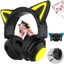 LYTDMSKY猫耳ヘッドホンゲーミングヘッドセットワイヤレスヘッドホンBLUETOOTH5.0猫耳イヤホン可愛い有線無線両用3.5MM伸縮式折り畳み式マイク内蔵7色LEDライト自由変換USBポート搭載ノイズキ…