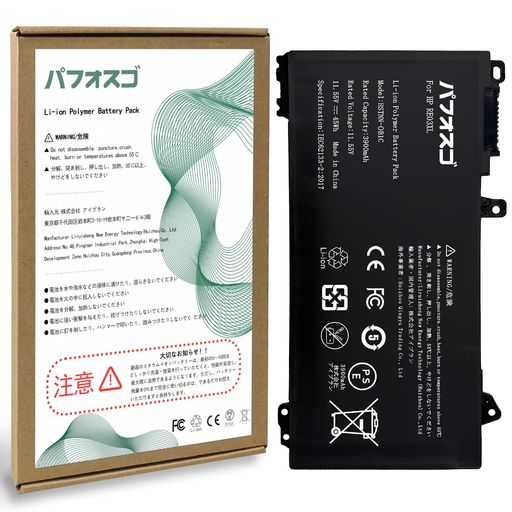 【適用機種】FOR HP HSTNN-OB1C【PROBOOK 440 G6 5TK00EA /440 G6 5TK01EA/440 G6 5TK03EA/445 G6 PROBOOK/450 G6 5TJ94EA/450 G6 5TJ95EA/450 G6 5TJ99EA シリーズ】、電池モデル:HSTNN-OB1C/RE03XL/HSTNN-DB9A/L32407-2B1、その他のHP機種には対応していません。詳細はページ下部の「商品紹介」に記載しています。HP HSTNN-OB1C電池の交換は複雑なので、専門修理業者ではありませんので、自分で交換しないでください。 【元の容量3900MAH 偽装表示を拒否する】私達のHP HSTNN-OB1Cバッテリーは元の電池容量3900MAHと同じです、虚偽の表示電池容量は存在せず、スタック埋め込み技術を採用し、エネルギー変換効率は97%を超え、電池サイクル寿命は400-600回に達した、対応HP HSTNN-OB1C電池。