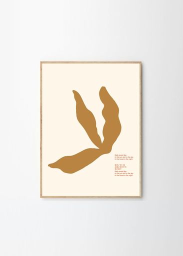 THEPOSTERCLUBポスタークラブSaltyLips50x70cmLucreciaReyCaro