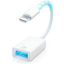 【2025新登場・MFI認証】IPHONEUSB変換アダプタLIGHTNINGUSBカメラアダプタOTGケーブルデータ双方向伝送写真/動画/音楽/IPAD/カメラ/MIDI/キーボード/DAC/マイク/マウス/IOSに対応IPHONE