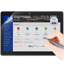 JPフィルター専門製造所z会専用タブレット用ペーパーライクフィルムブルーライトカットz会専用タブレット(Z0IA1)対応保護フィルム非光沢反射低減紙のようなフィルム紙のような描き心地…