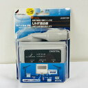DXアンテナ屋外用混合器(UHF+UHF)UU0001CB2
