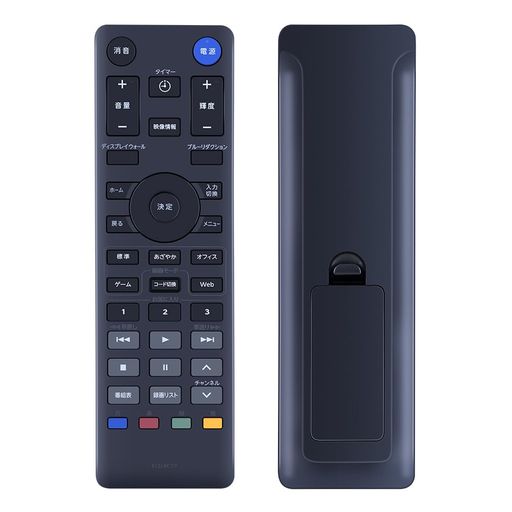 テレビリモコンLCD-RC27forI-ODATAゲーミングモニターLCD-RC27互換品