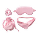 SUZIYERアイマスク4個セット睡眠用カチュ-シャゴム収納袋通気性遮光快眠グッズプレゼントギフト可愛い贈り物(ピンク)(4)