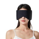 JoyNowアイマスク睡眠用安眠快眠グッズ目隠し温冷両用ホットアイマスク遮光率99.99%サイズ調整可能通気性圧迫感なし耳までアイマスク騒音防音極上の肌触男女兼用(4)