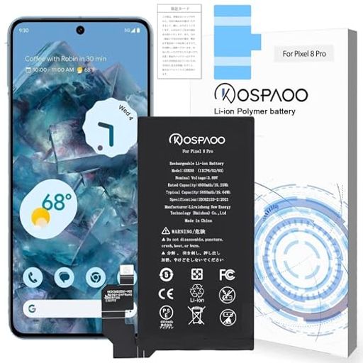 【適用機種】For Google Pixel 8 Pro【GE9DP、GC3VE、G1MNW】、電池モデル:GUKD8、「設定 右向き矢印 デバイス情報 右向き矢印 機種名 右向き矢印 Pixel 8 Pro」で機種を確認できます。このGoogle Pixel 8 Pro バッテリーには工具や防水粘着剤が含まれていないので、購入前によく知っておいてください、for Pixel 8Pro バッテリー。 【元の容量は偽りなく示されない】私達のgoogle Pixel 8Proバッテリー元の電池 4950mAhと同じ容量、電池容量の偽りのラベル無し、新しいグラフェン材料と作られて、低温および高温へのよりよい抵抗は、充満周期の生命600-800回に達することができます、適用Pixel 8Proバッテリー交換。 【インテリジェント回路保護】私達のPixel 8Proバッテリー互換 保護ボードはオリジナルと同じ設計で、高性能ICチップを搭載し、正確な電力測定と最小限の誤差で、短絡、過充電、過放電、過電圧などの異常状態のリアルタイム監視と保護を実施でき、偶発的な安全事故の発生を効果的に低減することができます、適用GUKD8電池。