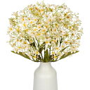 VillaComo造花花束ブーケ観葉植物インテリア3本アーティフィシャルフラワー可愛い枯れない花送別会誕生日プレゼントお祝い