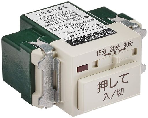 pi\jbN(PANASONIC) tJ[ 90E30E15 5~50Wp dq CXCb` WN5293K