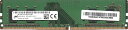 MICRON マイクロン PC4-19200U (DDR4-2400) 4GB 1RX16 PC4-2400T-UC0-11 DIMM 288PIN デスクトップパソコン用メモリ 型番:MTA4ATF51264AZ-2G3B1 片面実装 (1RX16)(2)