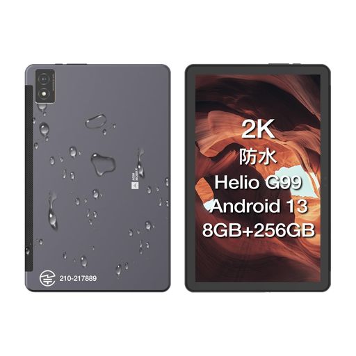 【2023 NEW 10インチ ANDROID 13 タブレット】AGM PAD P1 タブレット G99 8コアCPU 、8GB+256GB+2TB拡張、2K IPSディスプレイ、 WIFI タブレット、7000MAH+BLUETOOTH5.2 +