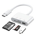 SD カードリーダー 3IN1 TYPE-C OTG対応 高速転送 MICRO SD TFメモリーカードリーダー データ転送 写真 動画 音楽 ビデオ ファイル キーボード USBカメラカードリーダーアダプター(2)