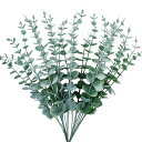Bacucine人工ユーカリの葉24本入り造花フェイクグリーンユーカリ観葉植物プラスチック花材花束枝手作り卓上植物インテリアグリーン結婚式ブーケ装飾ガーランド部...