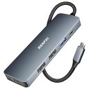 BENFEI5in1USBCハブ、4KHDMI、3USB-A、100Wパワーデリバリー、シリコンおよび織物デザインケーブル、アルミニウムケース、MacBookPro/Air、iPadPro、iMac、iPhone15Pro/Pro(2)