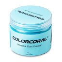 COLORCORALキーボード掃除ジェルクリーナー掃除スライム隙間のゴミとホコリ取りパソコンカー用品便利グッズ車内繰り返し使える粘着クリーナー多用途柔らかい160gブルー