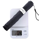 【最軽量カーボン傘84gから】KIZAWA折りたたみ傘メンズ折り畳み傘レディース5級撥水コンパクト365日持ち歩く常備傘ミニ傘梅雨対策5本骨親骨50cm55cm...