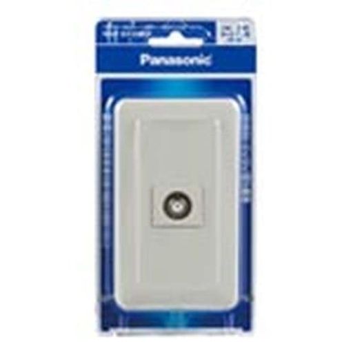 パナソニック(PANASONIC) フルカラー 埋込ホーム用高シールドテレビターミナル 電流通過形 10~3224MHZ モダンプレート付 ミルキーホワイト/P WNP3013MWP
