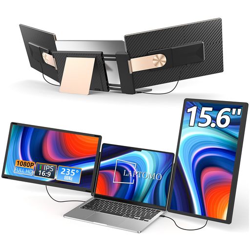 Laptomo トリプルモニター 15.6インチ デュアルモバイルモニター FHD 1080P IPS ノートパソコンモニター 2画面/3画面 拡張ディスプレイ 折りたたみ式 180°回転 HDMI/Type-C プラグアンドプレイ