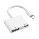 USBTypeCHDMI変換アダプタ【2025新登場】iPhone15HDMI変換ケーブル2in14K遅延なし音声同期出力急速充電電源不要設定不要iPad/iPhone用DigitalAVアダプタミラーリング