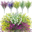 造花アウトドアフェイクフラワー花束プラスチック造花UV耐性5バンドルセット偽花庭植物低木造花屋外屋内庭バルコニー植木鉢花壇入り口お墓四季の装飾キッチンホームウェ...